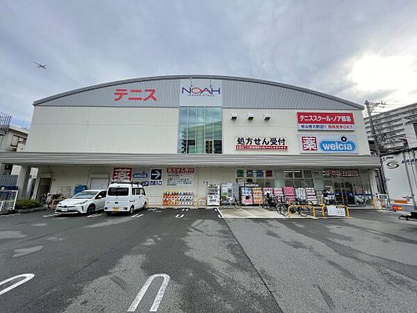 ブランズシティ都島友渕町