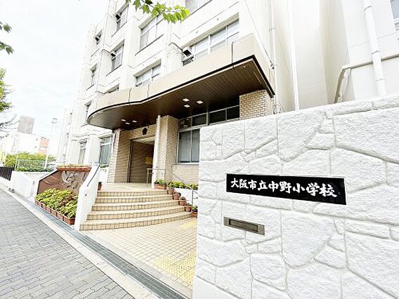 【小学校】大阪...