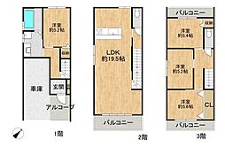 住吉区清水丘3丁目