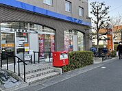 谷塚郵便局　725ｍ　谷塚郵便局　725m(徒歩10分)