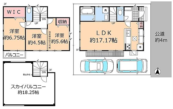 間取りを拡大表示