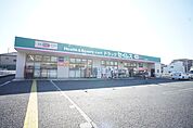 ドラッグセイムス弁天町店　300ｍ　ドラッグセイムス弁天町店 300m(徒歩4分)