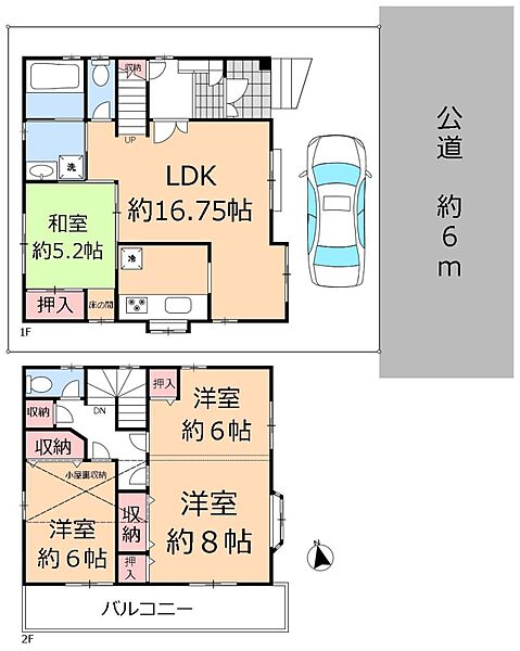 間取りを拡大表示