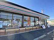 セブンイレブン 草加新里下町店　400ｍ　セブンイレブン 草加新里下町店400m(徒歩5分)