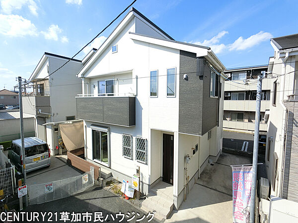 外観を拡大表示