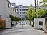 周辺：両新田中学校　1200ｍ　両新田中学校1200m(徒歩15分）