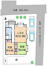 草加市両新田東町 中古一戸建て
