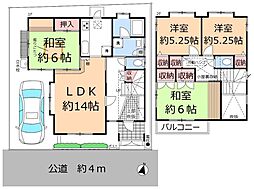 草加市苗塚町 中古一戸建て