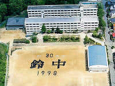 画像16:鈴蘭台中学校