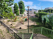 中山手公園