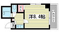 サンハイツ雅5階5.4万円