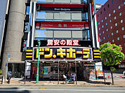 ドンキホーテ