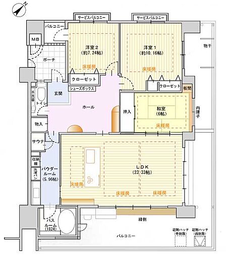 間取り