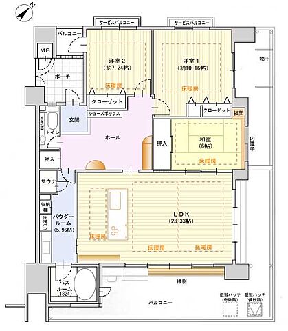 間取り