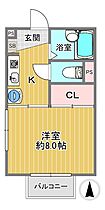 サマックスヒルピーノ　A棟 201 ｜ 茨城県水戸市松が丘１丁目1-53（賃貸アパート1K・2階・25.00㎡） その2