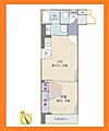 マンションVIP四谷7階4,480万円