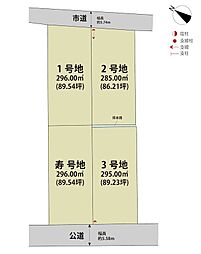 マイホームタウン武雄市朝日町　3号地