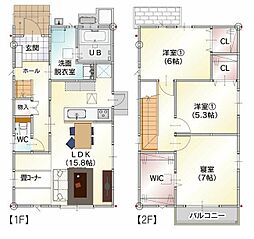 建売住宅　（神埼市神埼町） 1号地