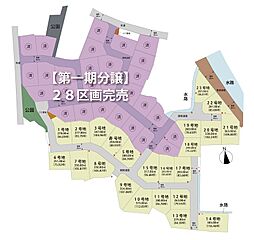 マイホームタウン北多久町小侍II　10号地