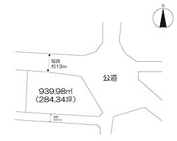 事業用地　（東与賀町田中）