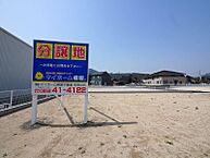 佐賀県多久市北多久町大字小侍1240番10：物件画像