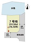 佐賀県小城市牛津町乙柳936番：物件画像
