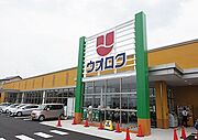 ウオロク上新栄町様まで約1800ｍ（徒歩約23分）