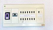 【期間限定現況販売】分電盤