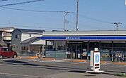 ウオエイ　国道店 【周辺環境】ローソン白根高井団地店様まで約400ｍ（徒歩5分） 2600m