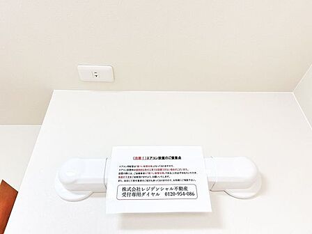 各居室にエアコンが設置できます。