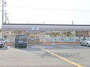 セブンイレブン　近江八幡駅東店まで300メートル