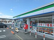 ファミリーマート　守山阿村町店まで650メートル