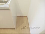 冷蔵庫置場