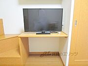 テレビ