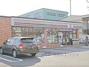 セブンイレブン　近江八幡桜宮町店まで450メートル