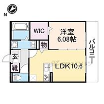 滋賀県栗東市綣５丁目（賃貸アパート1LDK・2階・43.41㎡） その2