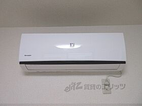 グローバルメイツIII 102 ｜ 滋賀県大津市浜大津１丁目（賃貸アパート1K・1階・18.00㎡） その25