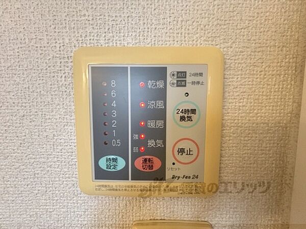 滋賀県大津市大萱２丁目(賃貸アパート1R・2階・40.74㎡)の写真 その25