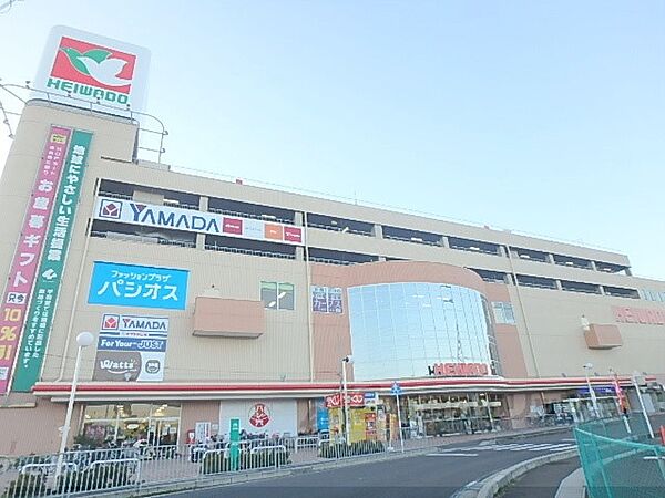 画像23:平和堂　坂本店まで1650メートル