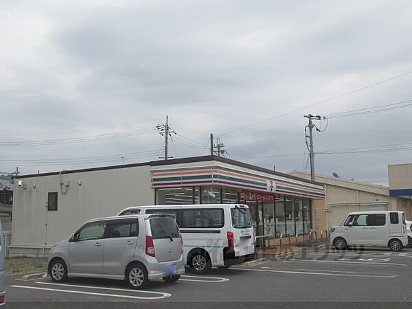 画像12:セブンイレブン　甲南町新治店まで1100メートル