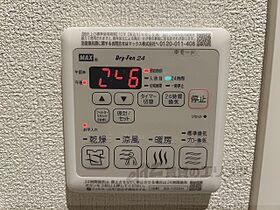 滋賀県彦根市野瀬町（賃貸マンション1LDK・1階・53.10㎡） その26