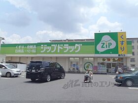 滋賀県大津市丸の内町（賃貸アパート2LDK・1階・45.50㎡） その23