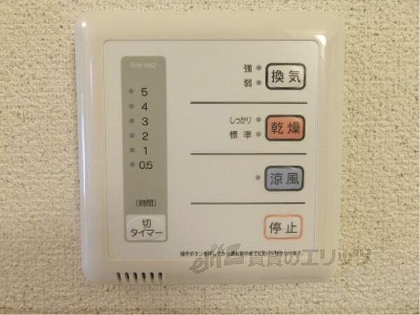 レオパレスプレズント 202｜滋賀県大津市大萱７丁目(賃貸マンション1K・2階・20.81㎡)の写真 その21