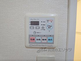 滋賀県草津市野路東４丁目（賃貸マンション1R・1階・27.25㎡） その27