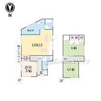 中庄2丁目6-33貸家  ｜ 滋賀県大津市中庄２丁目（賃貸一戸建3LDK・2階・52.16㎡） その2