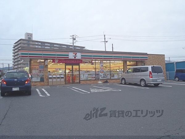 プレミール 103｜滋賀県大津市今堅田２丁目(賃貸アパート1LDK・1階・50.01㎡)の写真 その12