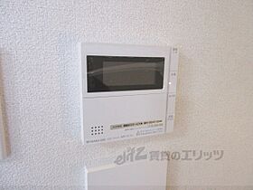 プレサント大津京 105 ｜ 滋賀県大津市柳川２丁目（賃貸テラスハウス3LDK・2階・73.82㎡） その28