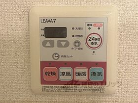 滋賀県彦根市平田町（賃貸アパート1LDK・1階・39.50㎡） その28