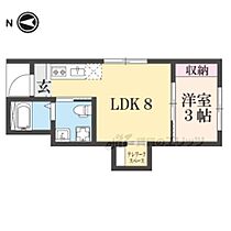 滋賀県大津市坂本６丁目（賃貸アパート1LDK・1階・29.00㎡） その2