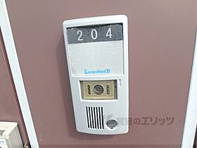 レオパレスブルーレイク唐崎 203 ｜ 滋賀県大津市唐崎４丁目（賃貸アパート1K・2階・20.28㎡） その23